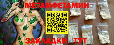 дживик Гусев
