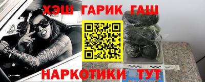 дживик Гусев