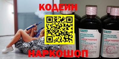 дживик Гусев