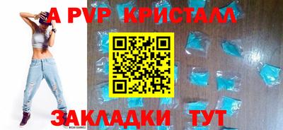 дживик Гусев