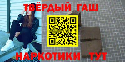 дживик Гусев