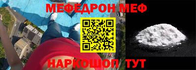 марки nbome Гусь-Хрустальный