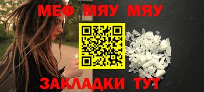 марки nbome Гусь-Хрустальный