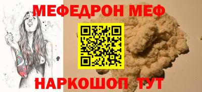 марки nbome Гусь-Хрустальный