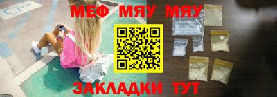 марки nbome Гусь-Хрустальный