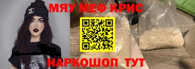 дживик Гусев