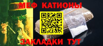 наркотики Апшеронск