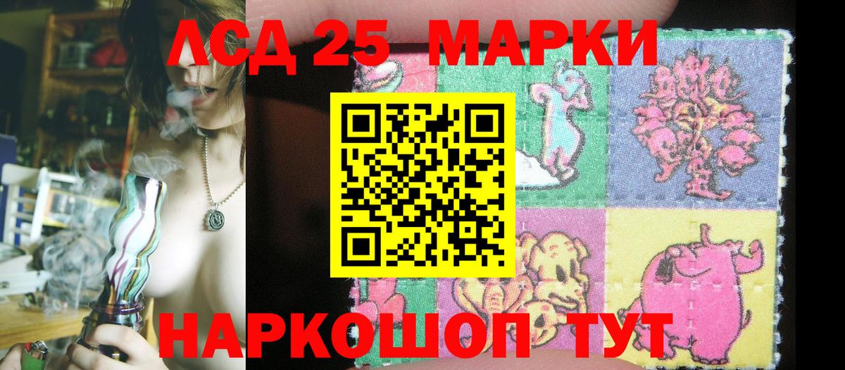 Метадон Топки